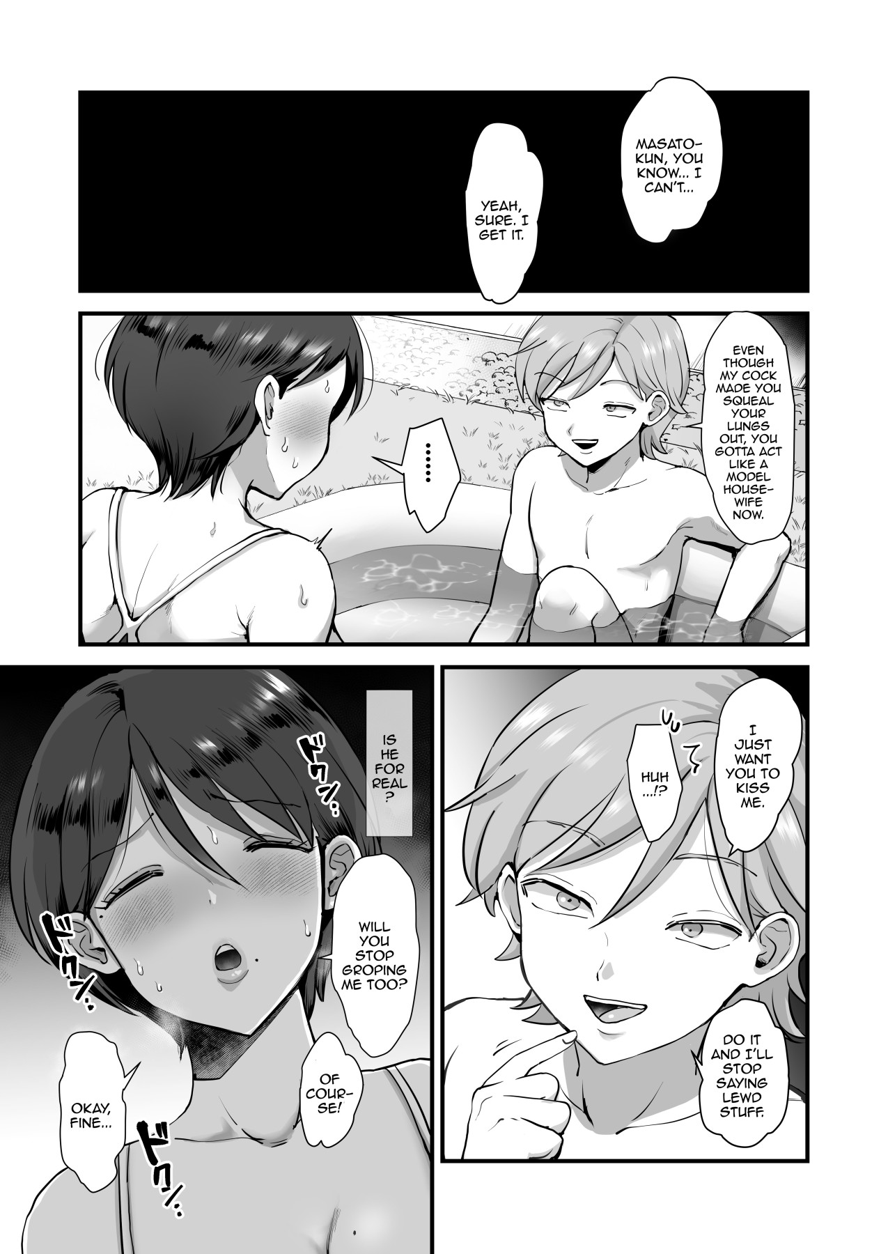 Hentai Manga Comic-A Narrow-Eyed Gentle Big-Breasted Mama-Chapter 2-10